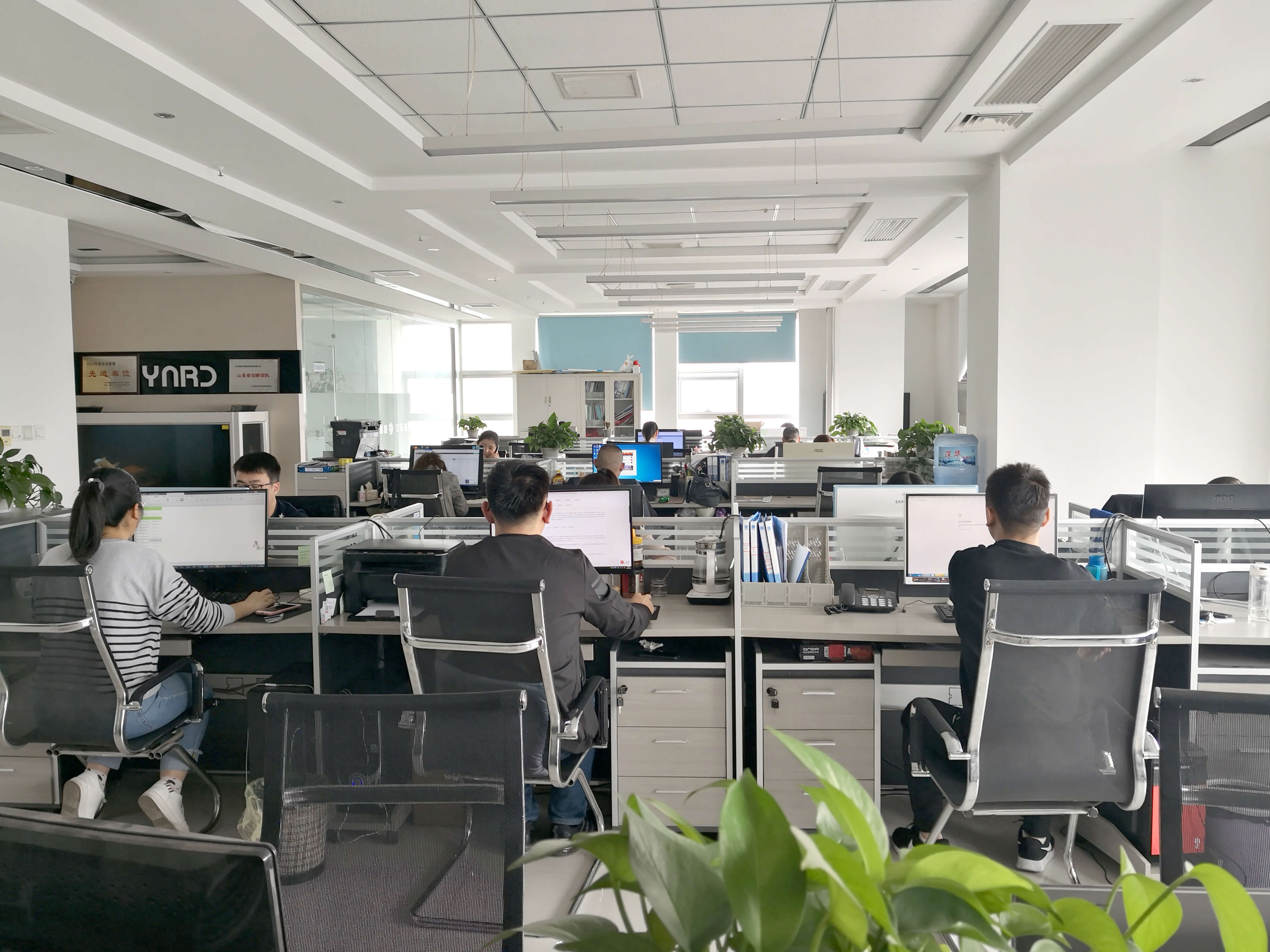 山东聊城亿诺瑞迪网络科技有限公司简介