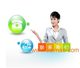 山东直销软件定制开发全解析 双轨、三三复制与级差矩阵系统详解