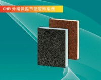 山东中邦科技 聚焦板材与外墙保温系统，赋能建筑节能与数字创新