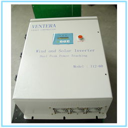 山东新风光电子科技发展有限公司企业相册 软件开发的创新与突破