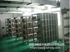 深圳福永电源加工厂与山东软件开发在现代制造业中的协同发展